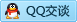 QQ在线咨询459153510